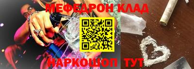 PSILOCYBIN Кунгур