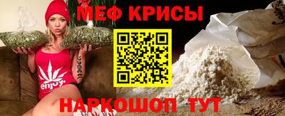 дистиллят марихуана Кулебаки