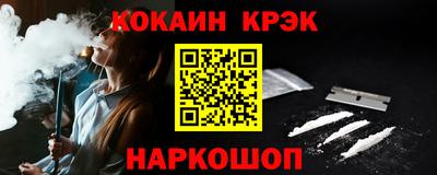 PSILOCYBIN Кунгур