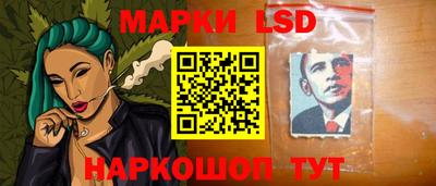 PSILOCYBIN Кунгур