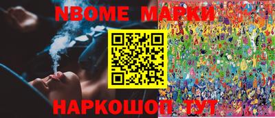 синтетический гашиш Кумертау