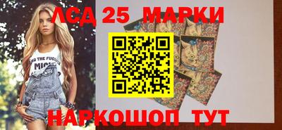 дистиллят марихуана Кулебаки