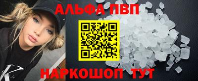 дистиллят марихуана Кулебаки