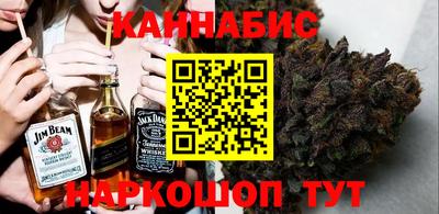 PSILOCYBIN Кунгур