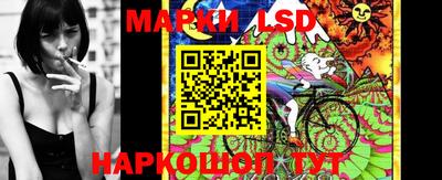метамфетамин Ликино-Дулёво