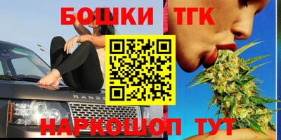 синтетический гашиш Кумертау