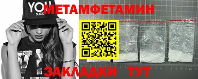 PSILOCYBIN Кунгур