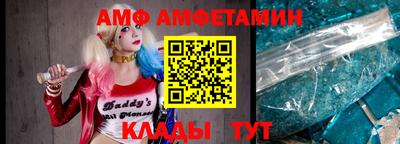PSILOCYBIN Кунгур