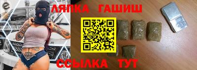 PSILOCYBIN Кунгур