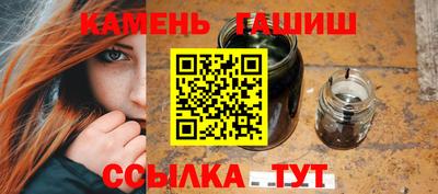 метамфетамин Ликино-Дулёво