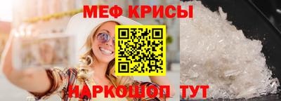 дистиллят марихуана Кулебаки